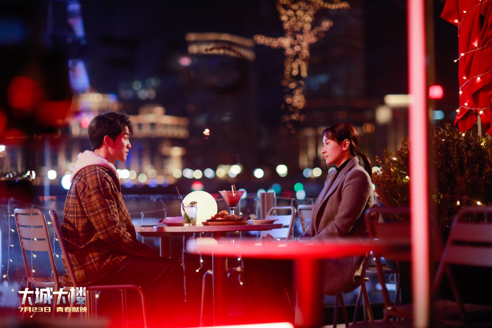 1626861190.jpg 1626861190.jpg