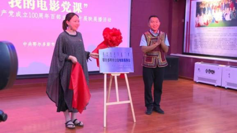 1626867689.png 1626867689.png