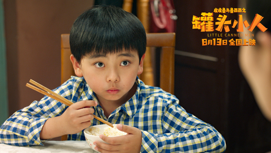 1627460015.jpg 1627460015.jpg