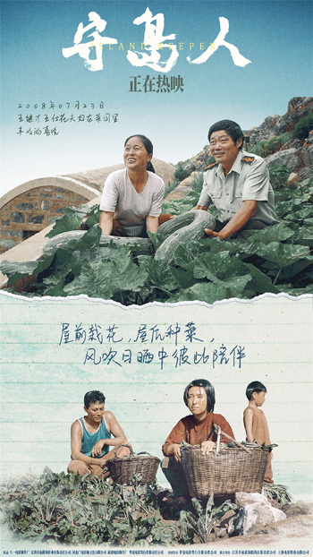 1627467906.jpg 1627467906.jpg