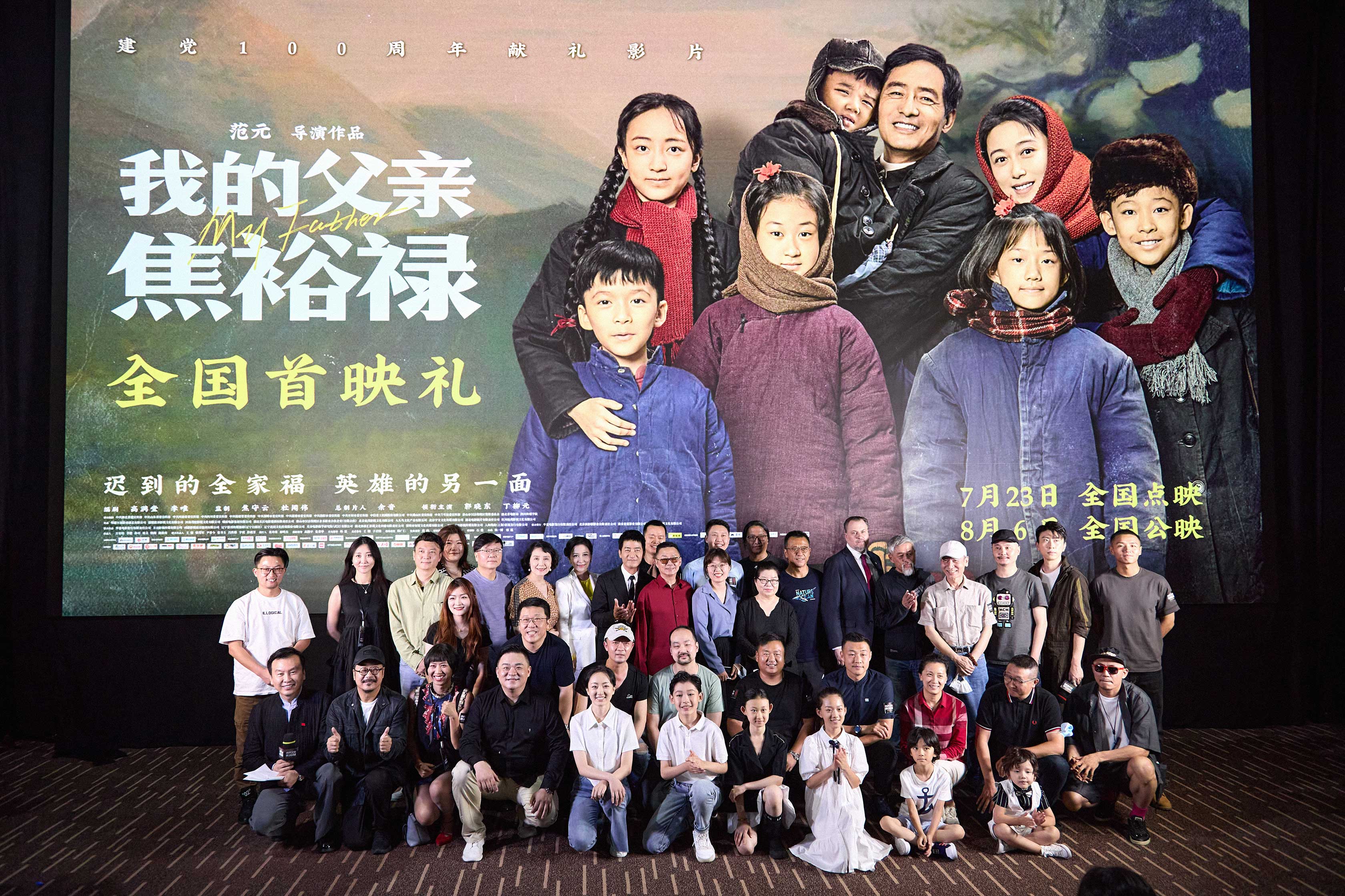 1627467950.jpg 1627467950.jpg