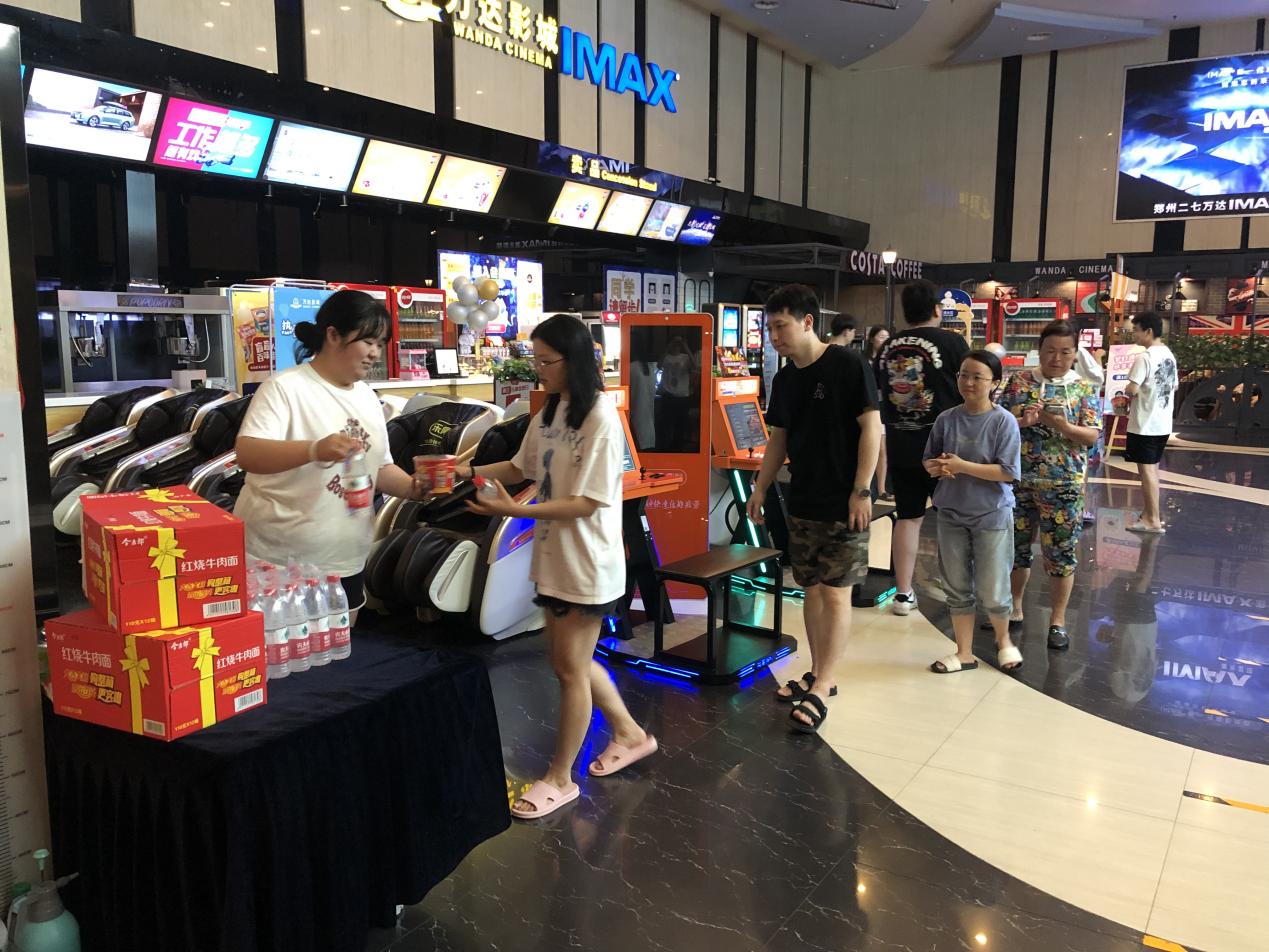 1627468825.jpg 1627468825.jpg