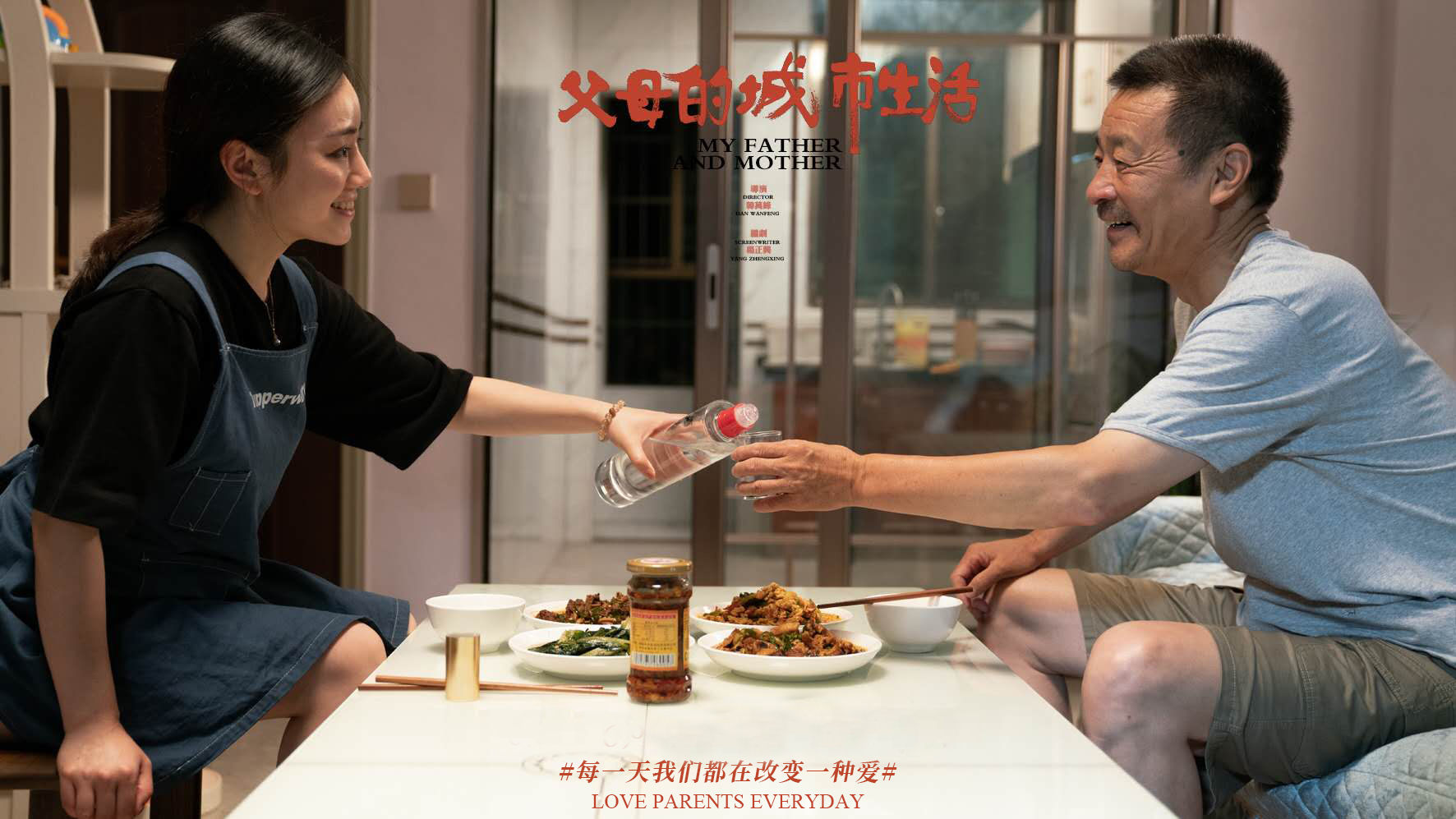 1627472161.jpg 1627472161.jpg