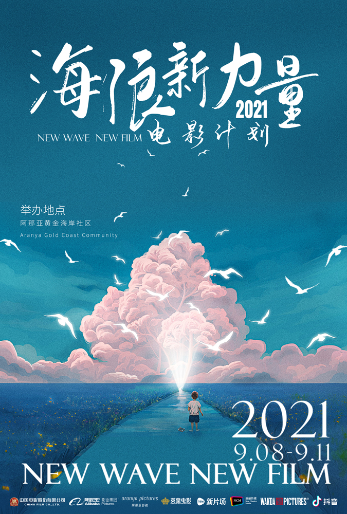 1627472407.jpg 1627472407.jpg