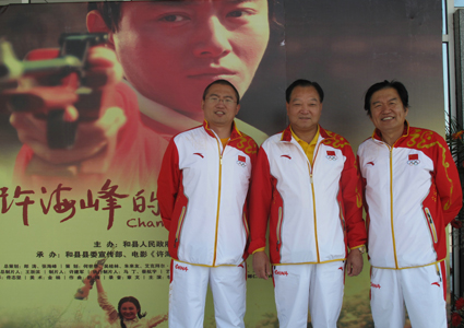 1627472521.jpg 1627472521.jpg