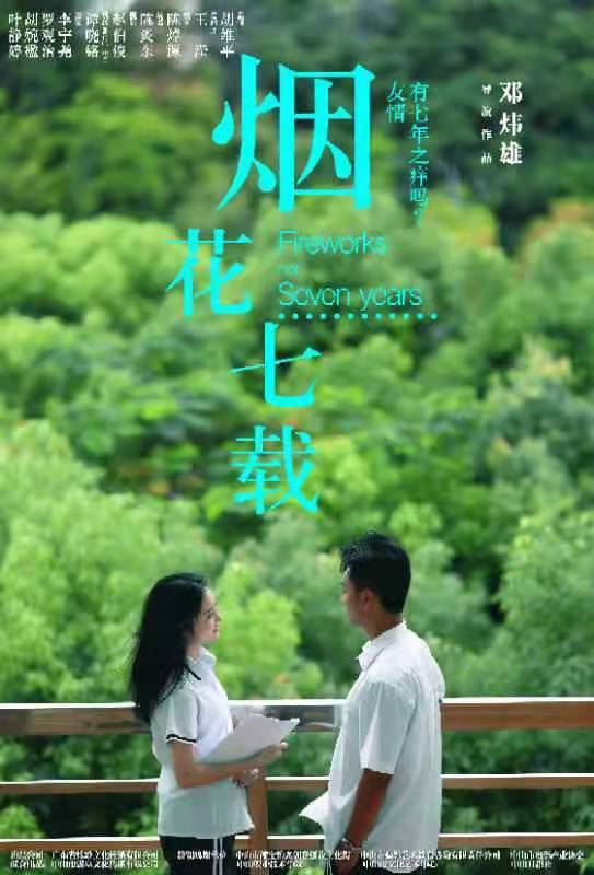 1627473236.jpg 1627473236.jpg