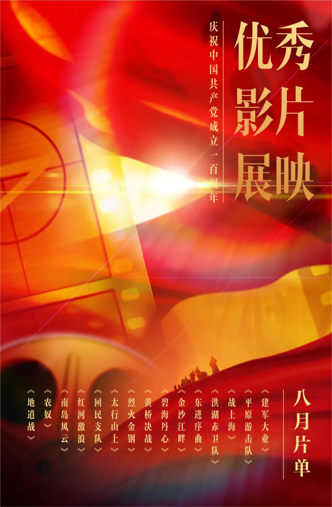 1628081065.jpg 1628081065.jpg