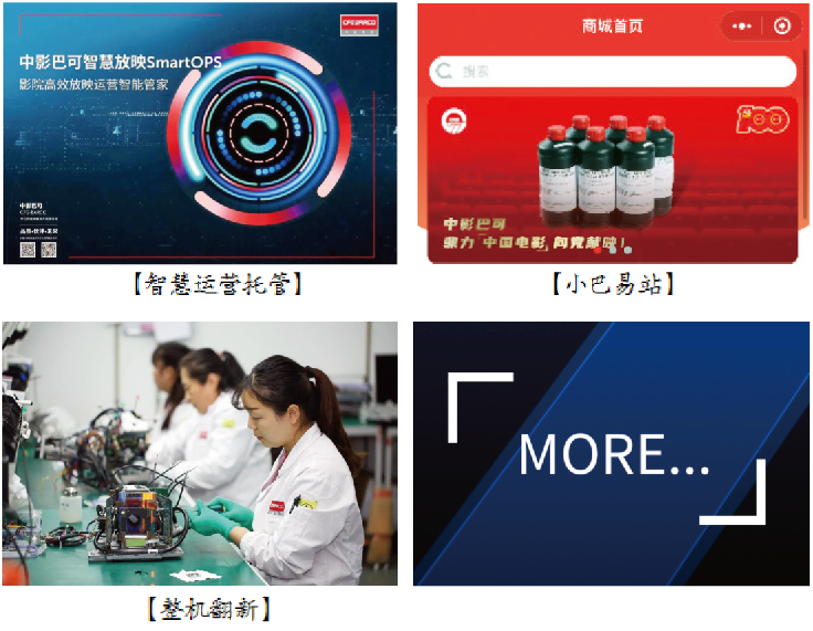 1629878794.png 1629878794.png