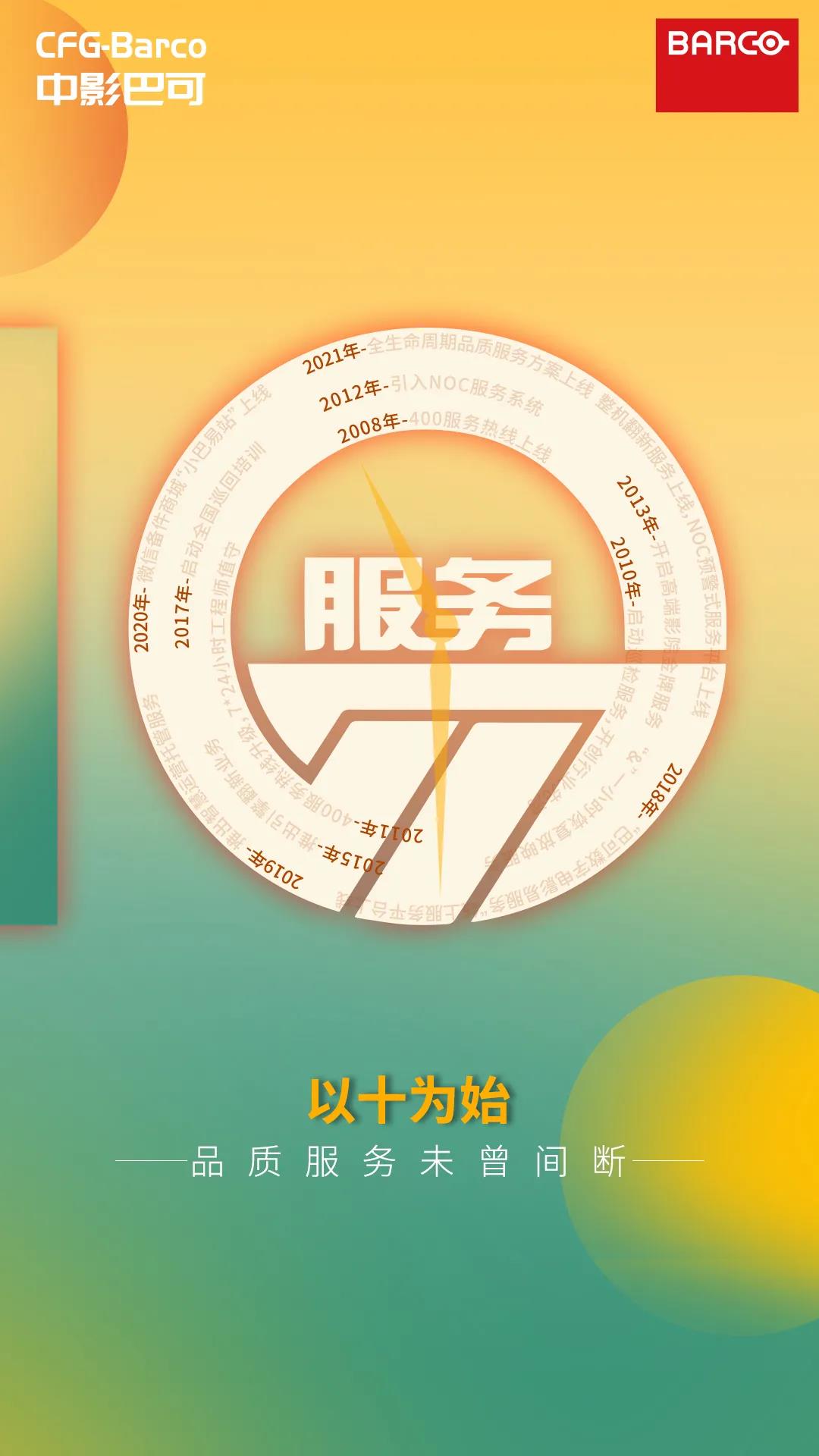 1629879132.jpg 1629879132.jpg