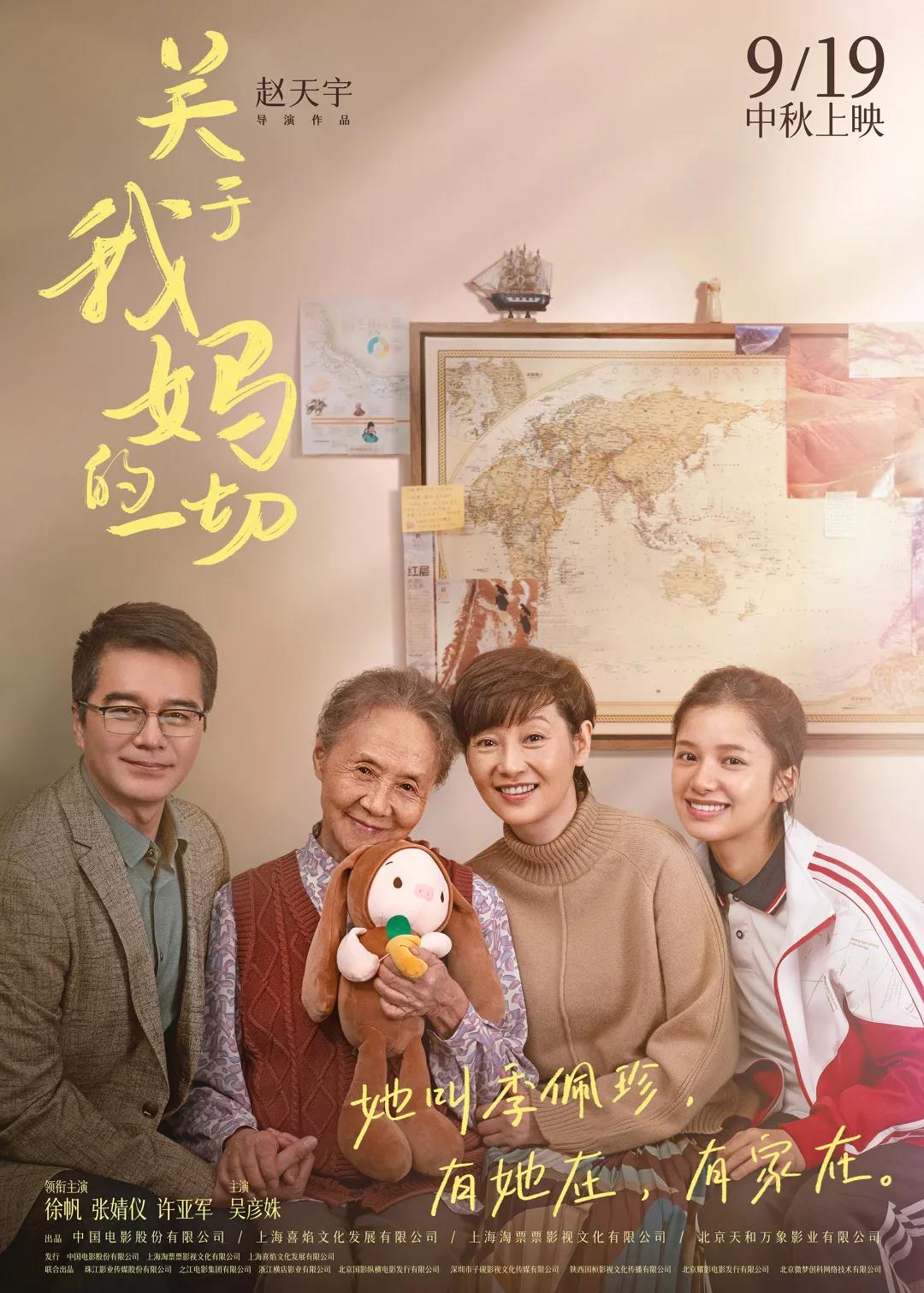 1630637603.jpg 1630637603.jpg