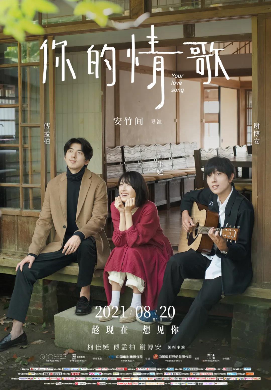 1630638696.jpg 1630638696.jpg