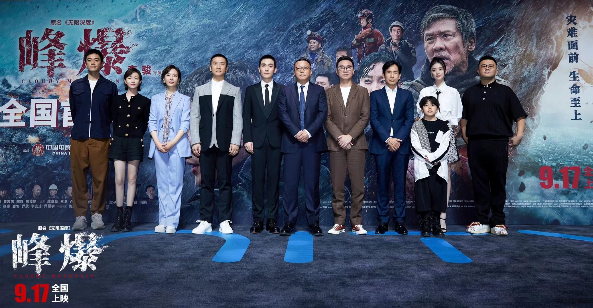 1631709099.jpg 1631709099.jpg