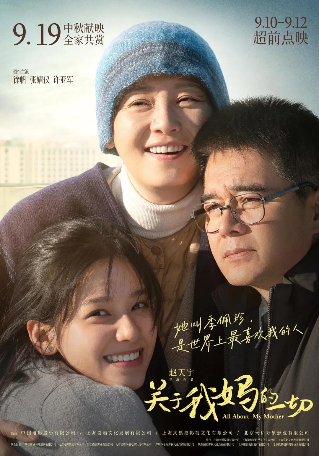 1632924290.jpg 1632924290.jpg