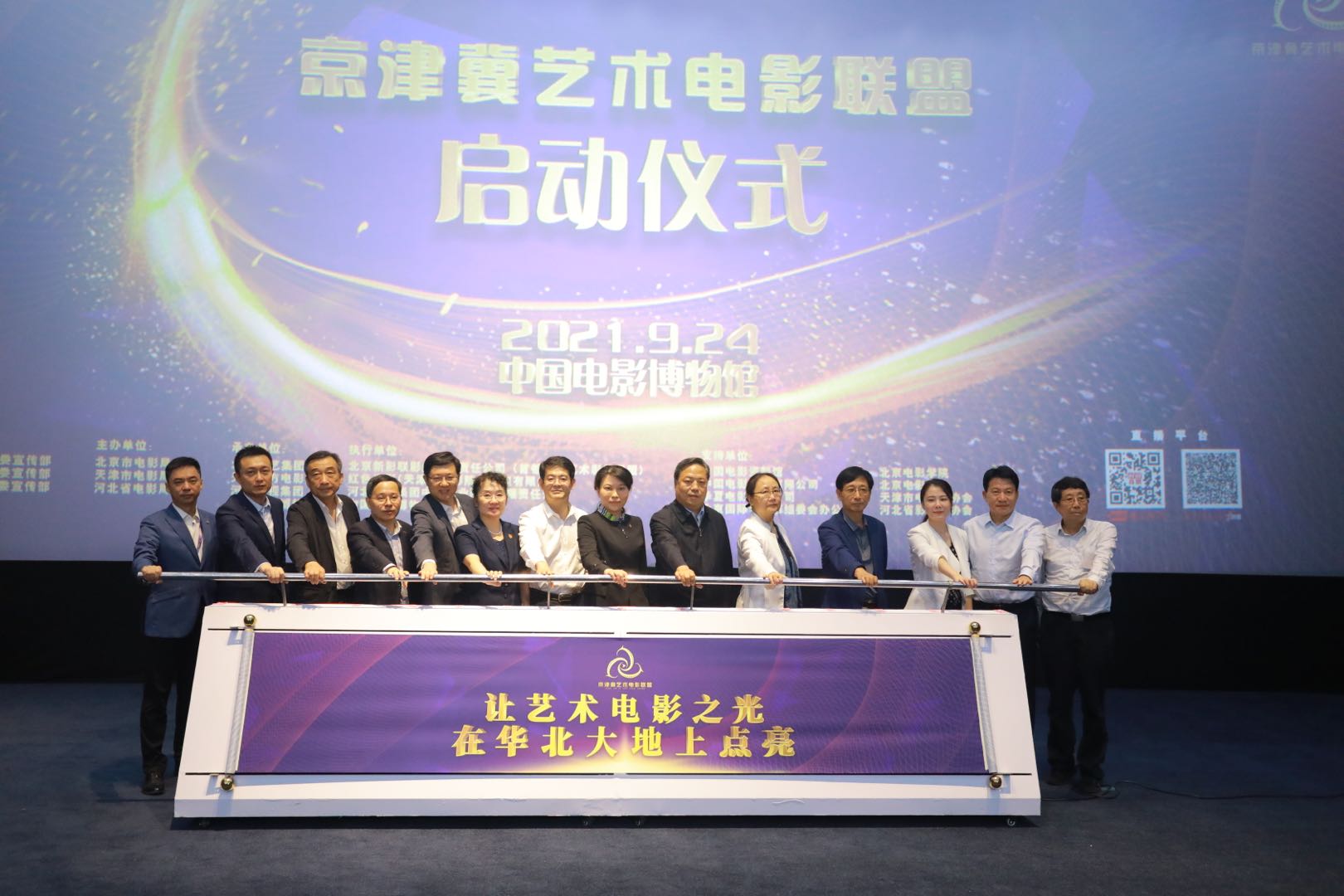 1632926437.jpg 1632926437.jpg