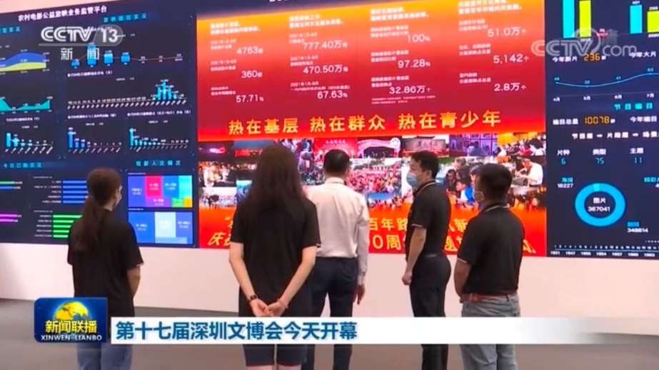 1632933866.jpg 1632933866.jpg