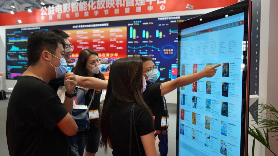 1632933890.jpg 1632933890.jpg