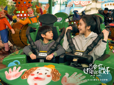 1637744649.jpg 1637744649.jpg