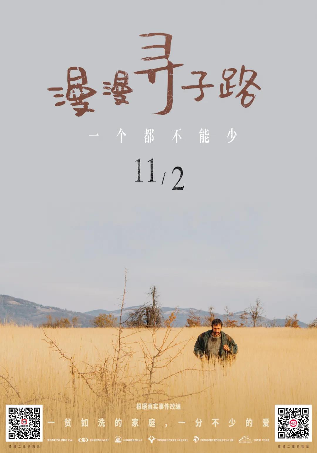 1637825020.jpg 1637825020.jpg