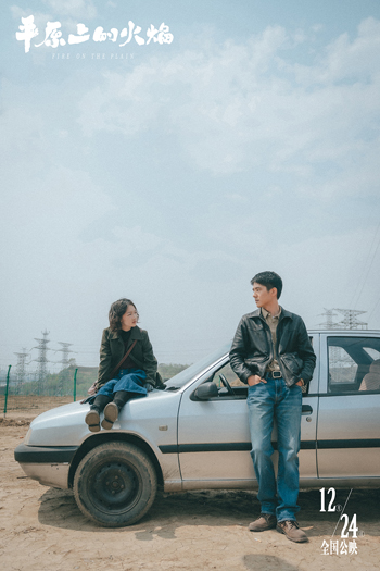 1638949778.jpg 1638949778.jpg