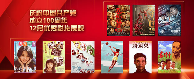 1638951813.jpg 1638951813.jpg