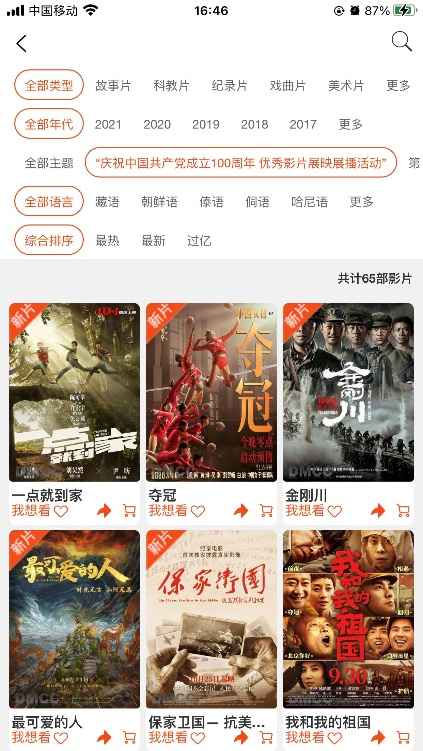 1638951838.png 1638951838.png