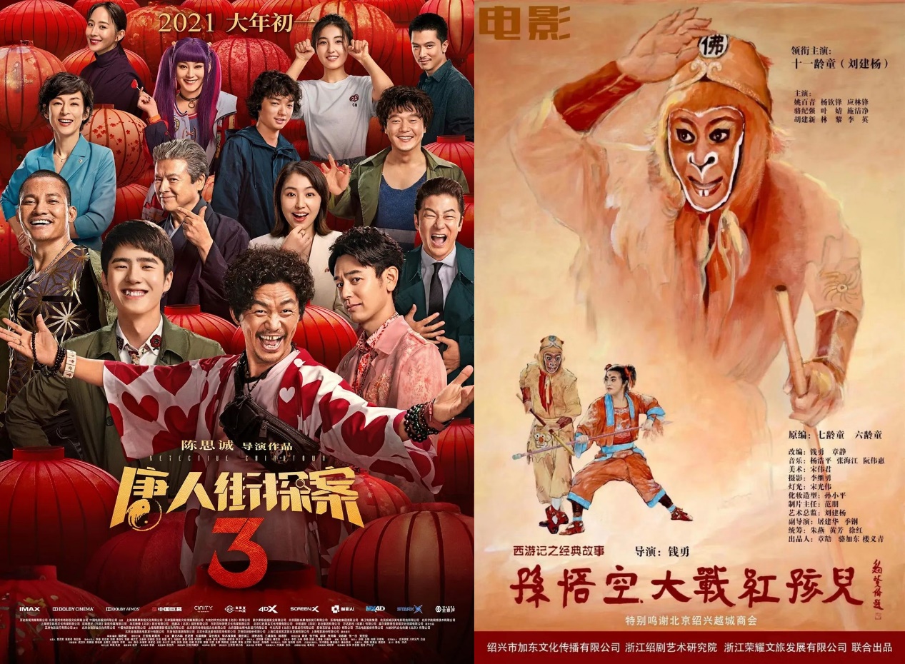 1639580713.jpg 1639580713.jpg