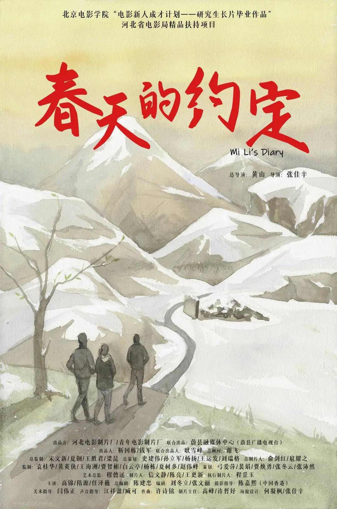 1640182412.jpg 1640182412.jpg