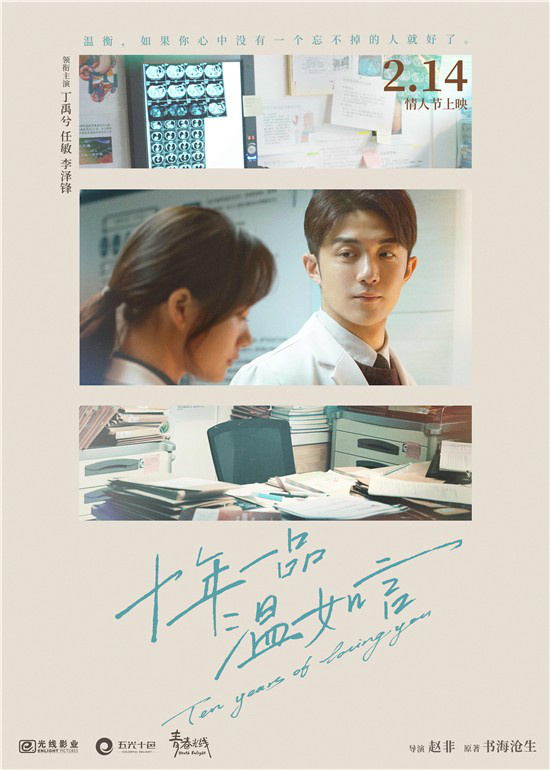 1644425207.jpg 1644425207.jpg