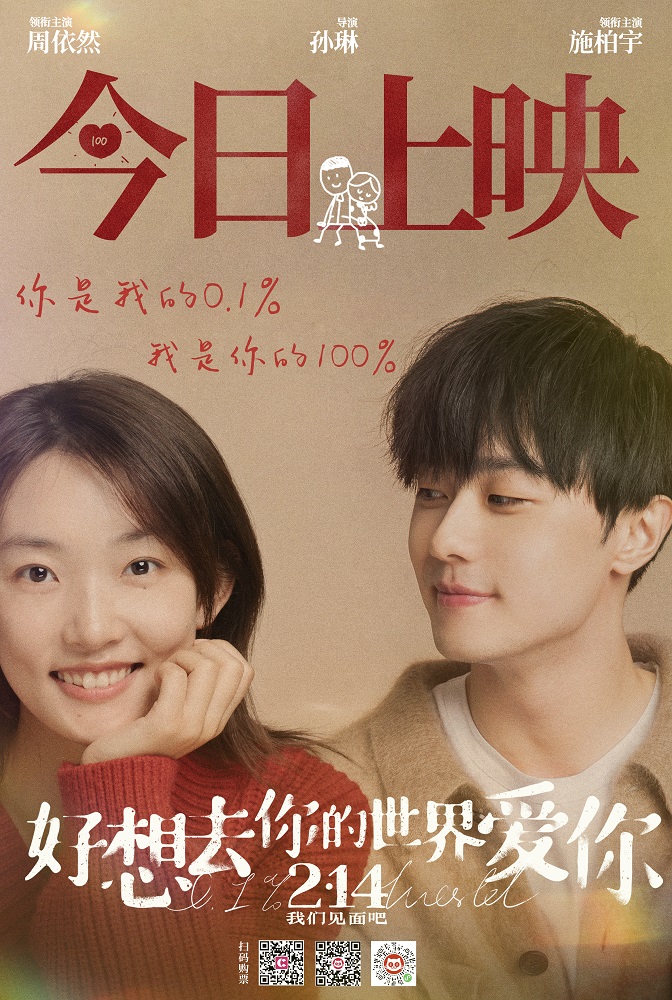 1645013577.jpeg 1645013577.jpeg