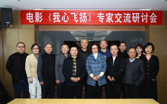 1646206425.jpg 研讨会 (1).jpg