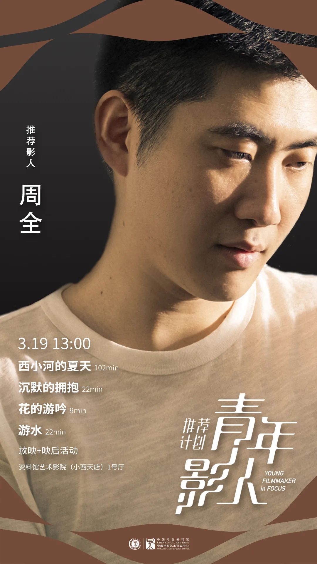 1646207206.jpg 1646207206.jpg