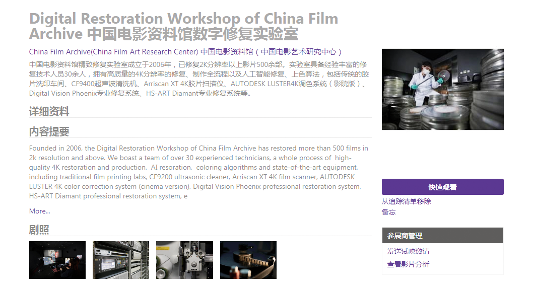 1647417400.png 1647417400.png