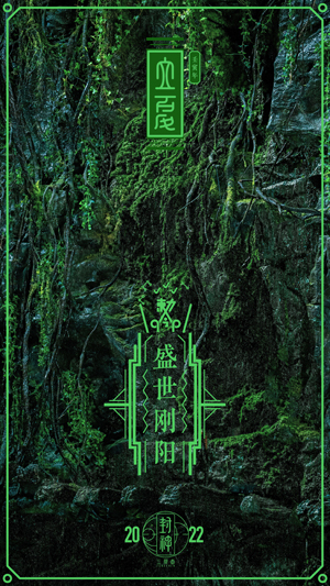 1652273100.jpg 右1.jpg