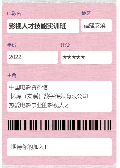 1652881215.png 1652881215.png