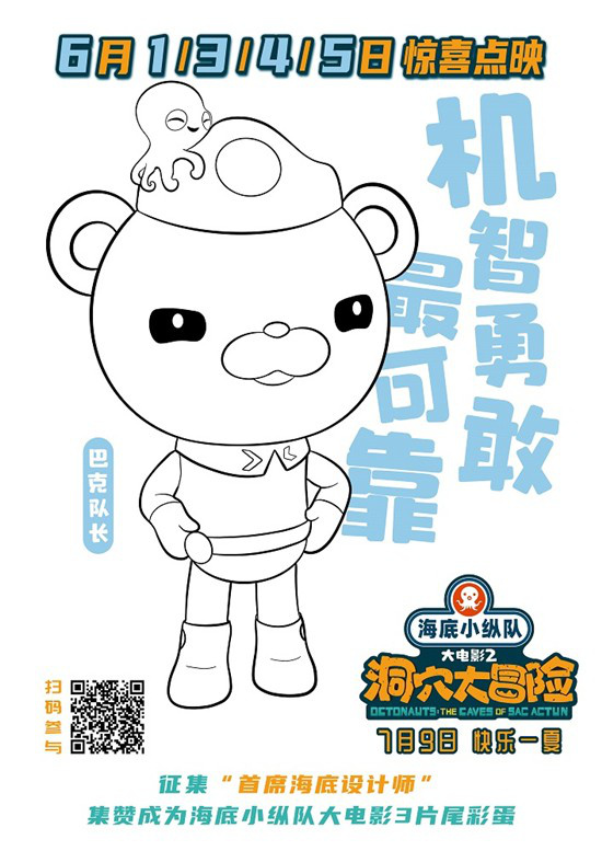 1654687943.jpg 1654687943.jpg