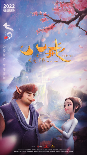 1660133351.jpeg 20220804094754608178.jpeg