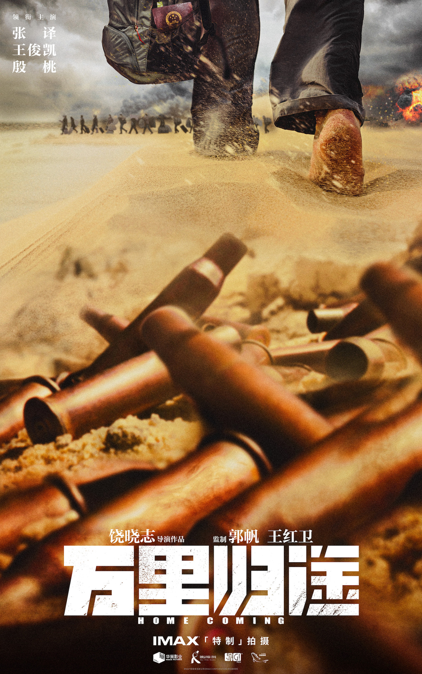 1660805223.jpg 1660805223.jpg