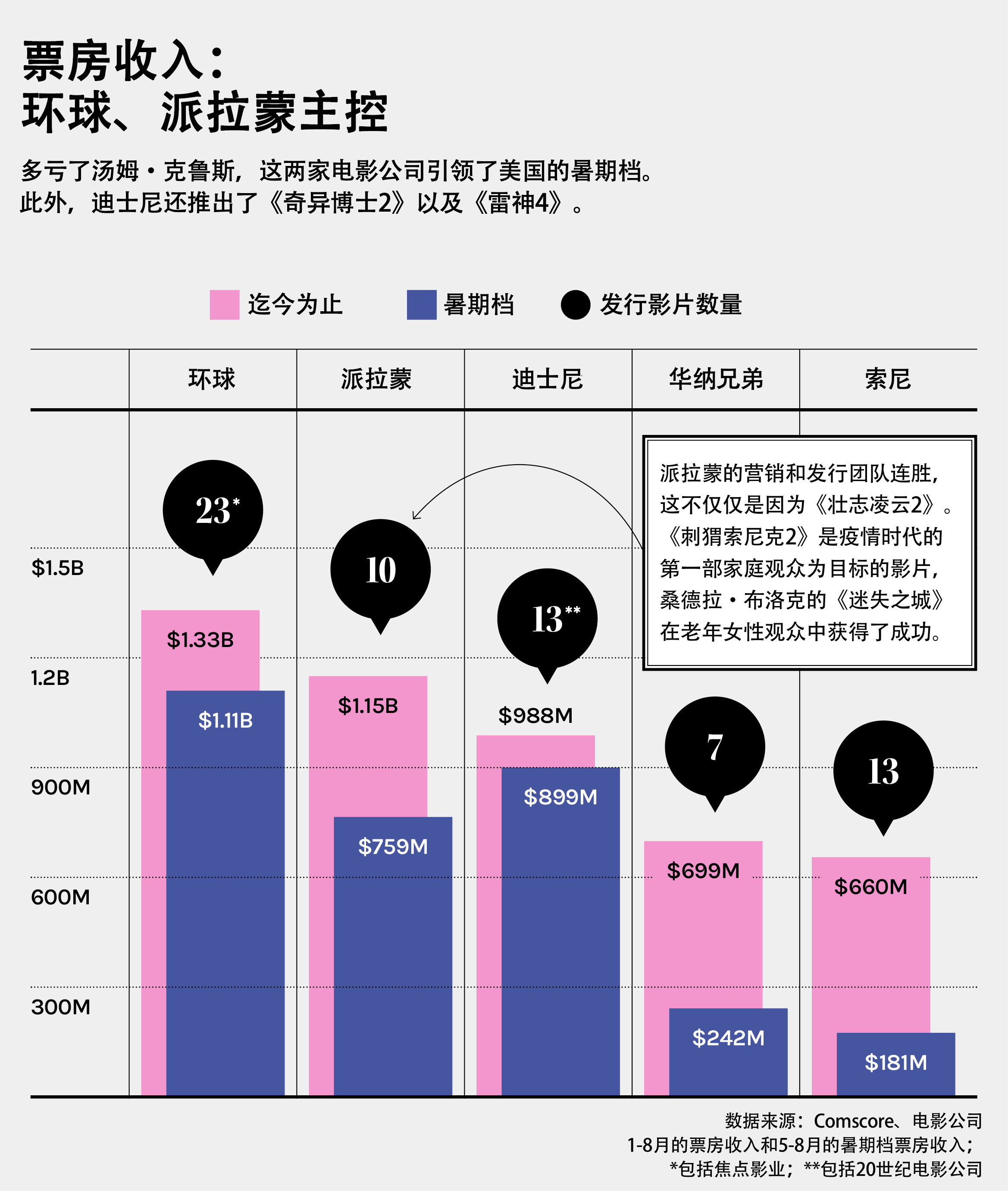 1663148700.jpg 1663148700.jpg