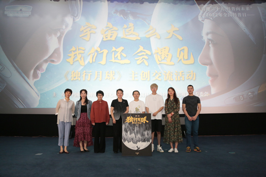 1663770367.jpg 1663770367.jpg