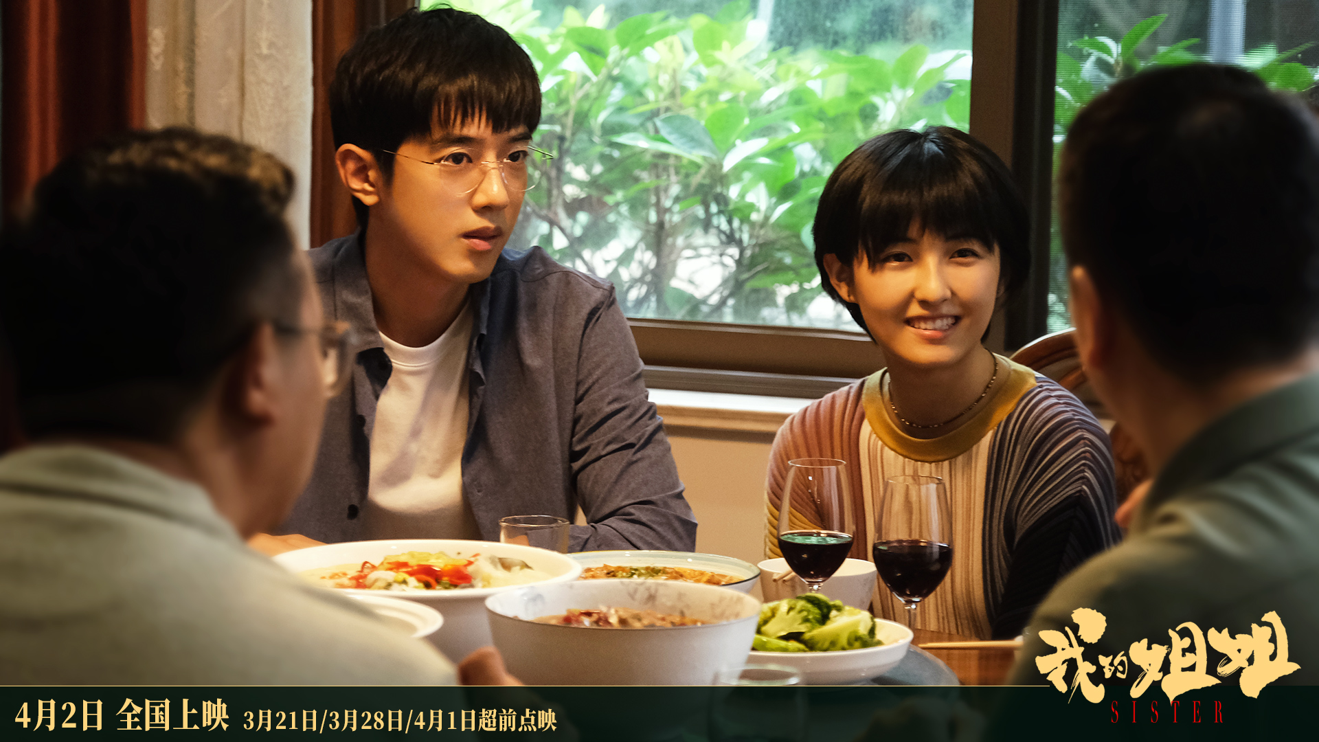 1673445620.jpg 1673445620.jpg