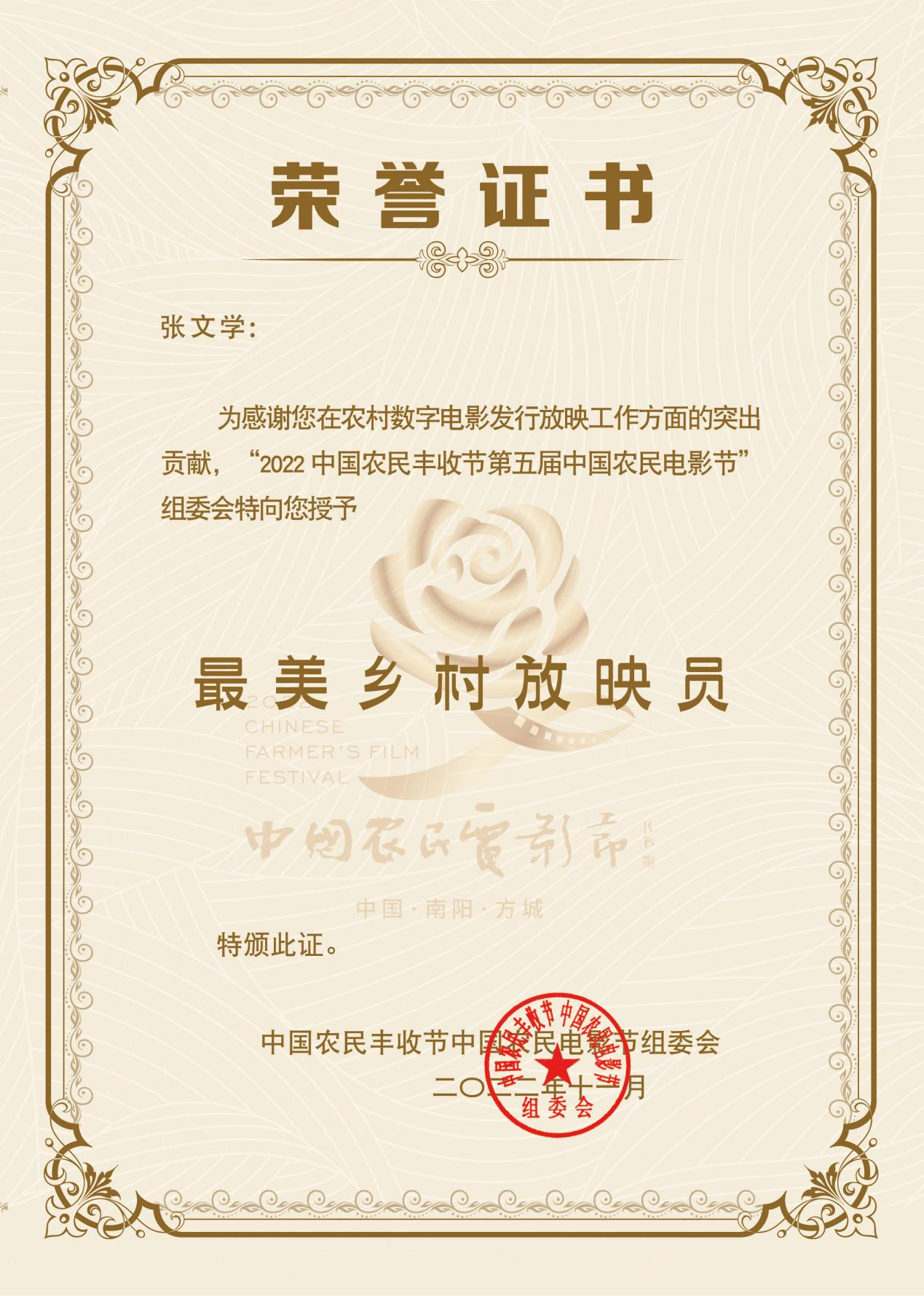 1675256811.png 1675256811.png