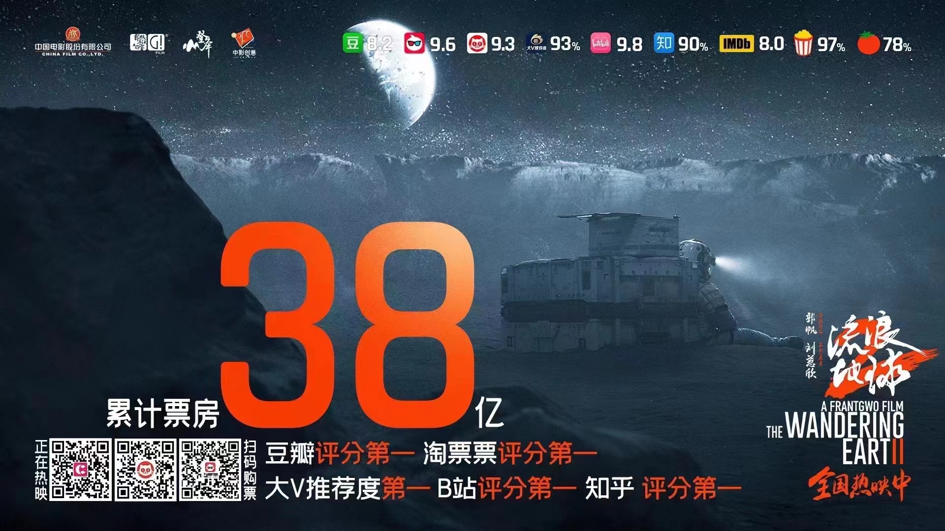 1677078355.jpg 1677078355.jpg