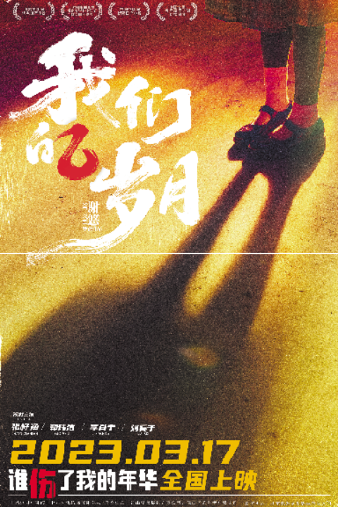 1678853269.png image.png