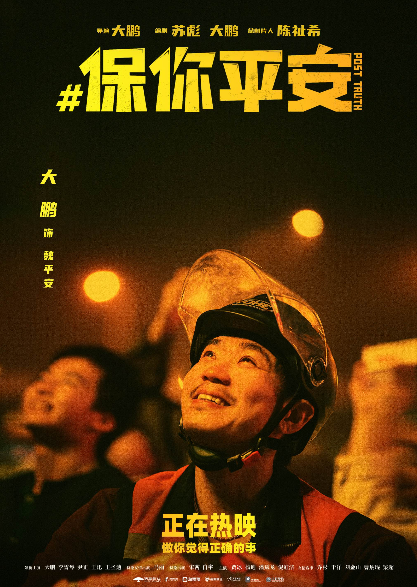 1679396929.png image.png