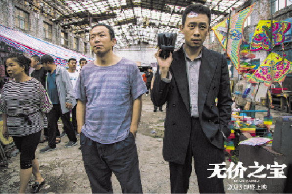 1680670437.png image.png