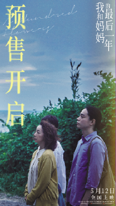 1683684535.png image.png