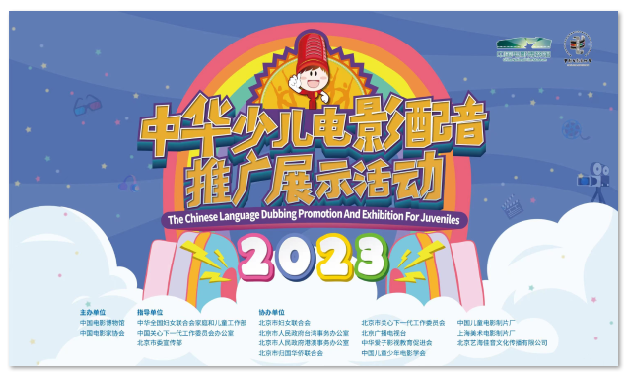 1686118150.png image.png