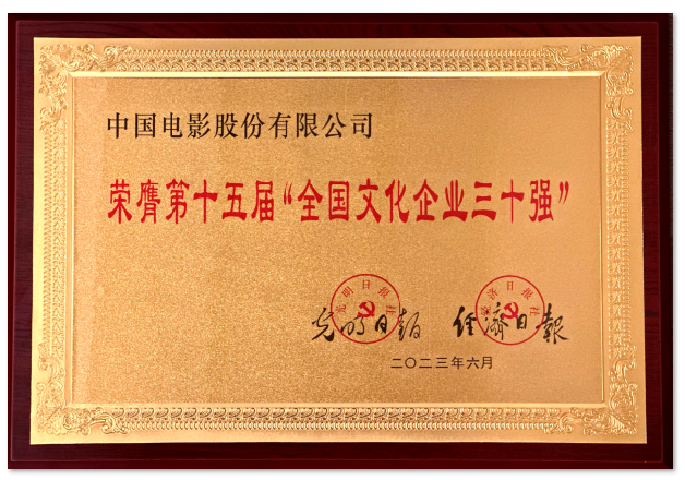 1686659348.png image.png