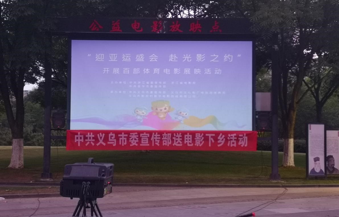 1689156044.jpg 1689156044.jpg