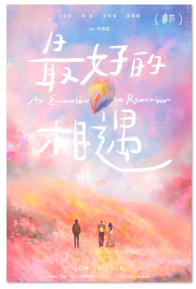 1690942017.png image.png